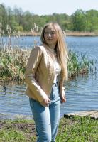 Vorschau: Lederjacke Pati Beige