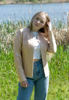 Vorschau: Lederjacke Pati Beige